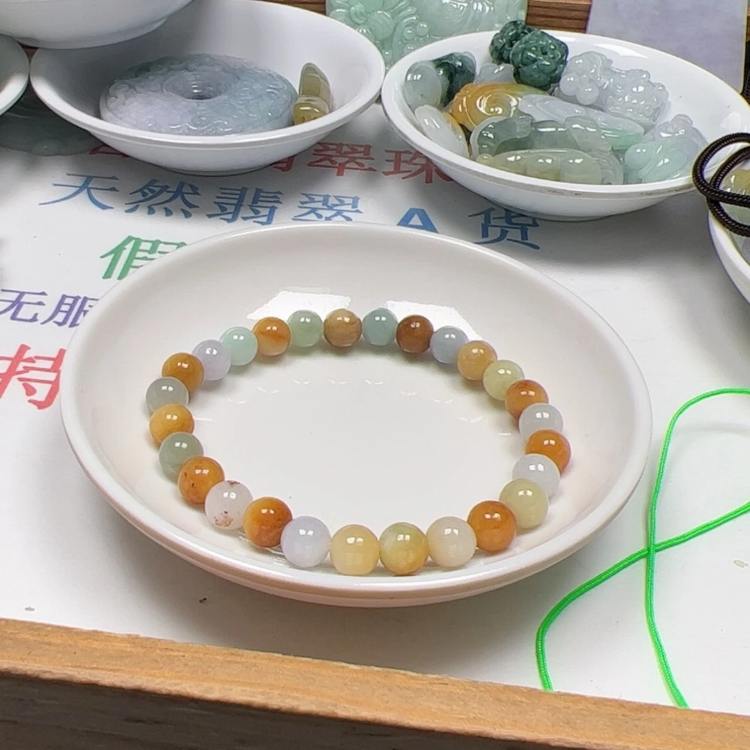 【闪购商品】未镶嵌手链翡翠等*缘卡7+