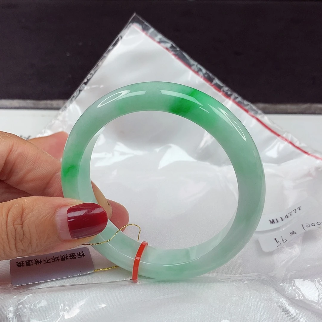 翡翠手镯未镶嵌56圈4777