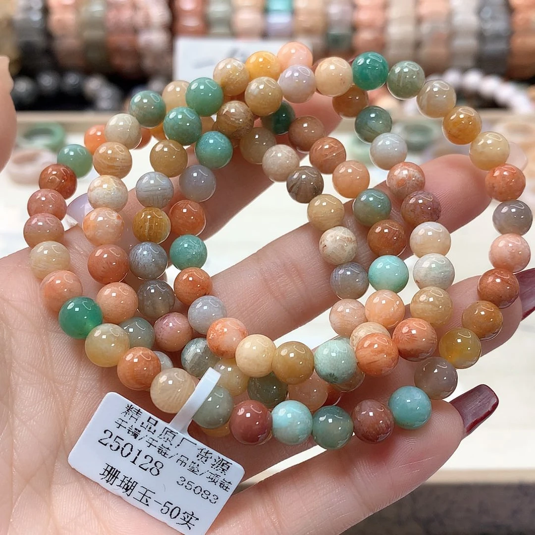 硅化珊瑚（珊瑚玉）手链未镶嵌A*花969