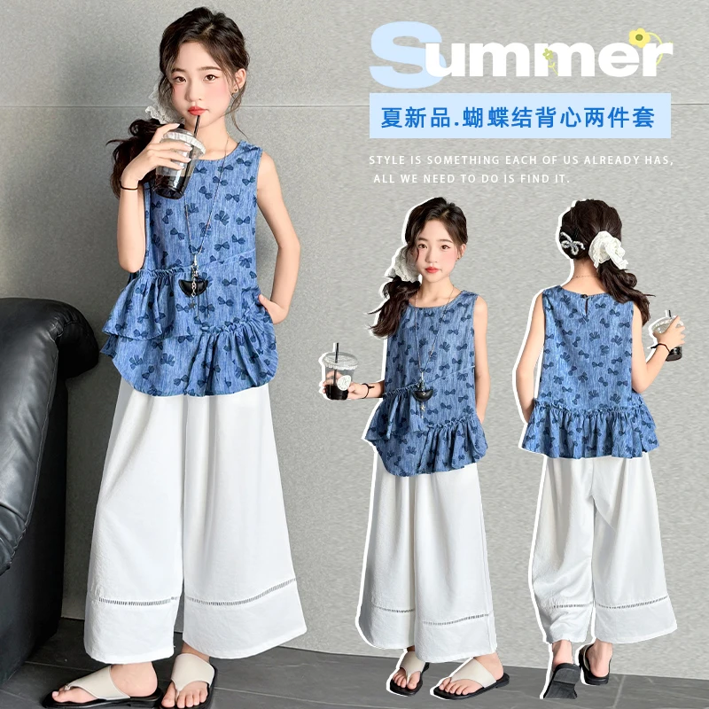 女童2025夏日新款蝴蝶结背心套装中大童法式甜美宽松时尚少女穿搭