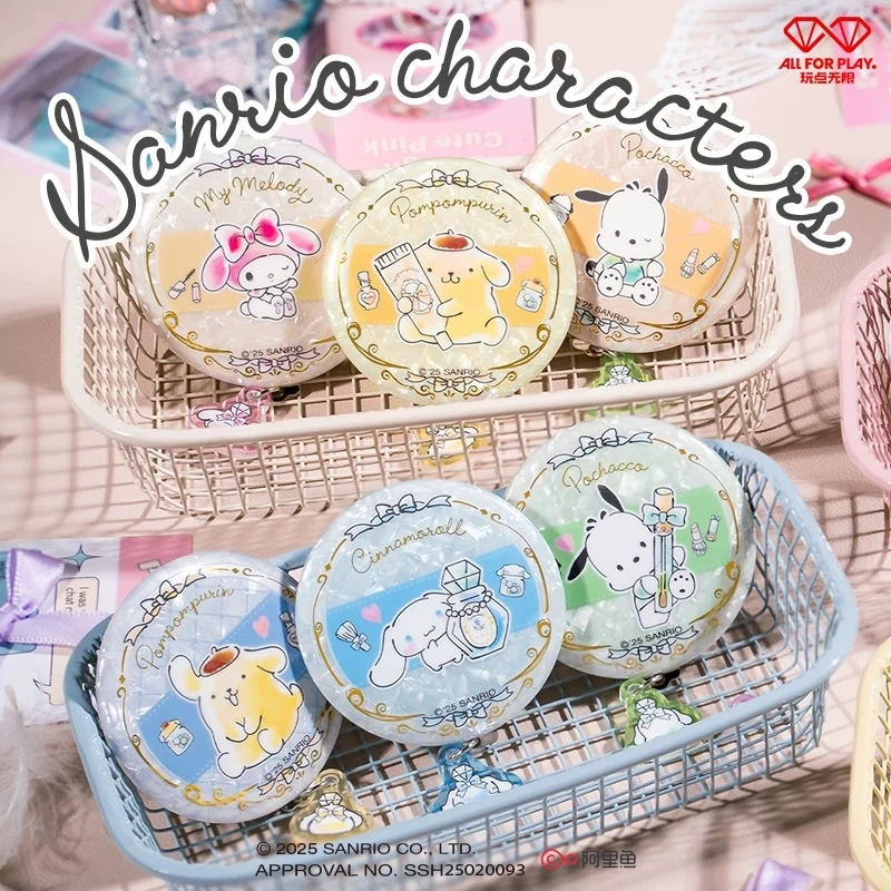 玩点无限三丽鸥家族美妆搭档系列马口铁徽章