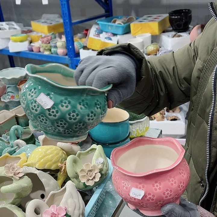 陶瓷正品数量有限