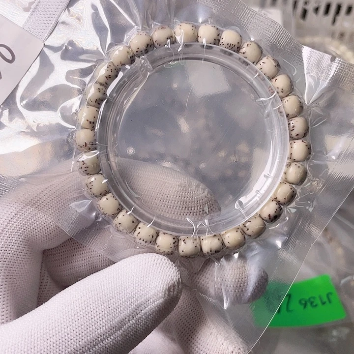 星月菩提手串J038 星月哈哈哈8