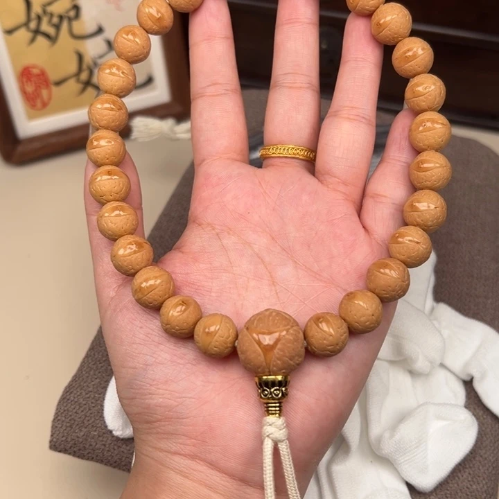 手串凤眼菩提尼泊尔