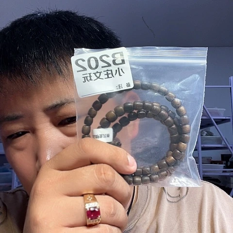【闪购商品】石英石纯铜202