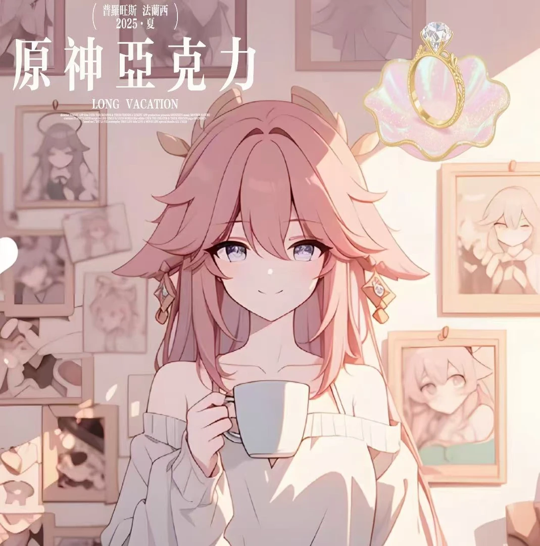 （+包）动漫原神亚克力立牌贴片挂件胡桃梦见月瑞希蓝砚钟离