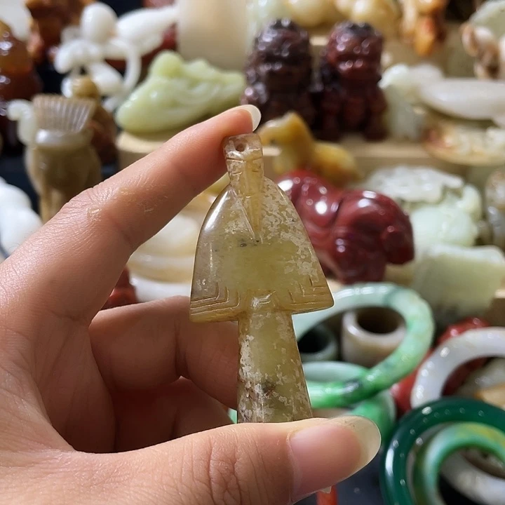 和田玉未镶嵌吊坠(不含链)