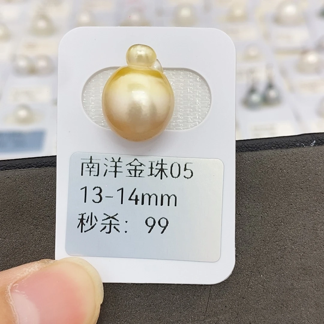 未镶嵌耳饰海水珍珠13-14金珠 无鉴赏