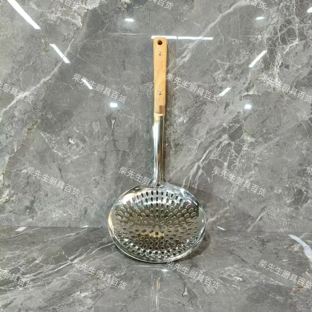 大漏勺加大加厚大孔漏勺木柄