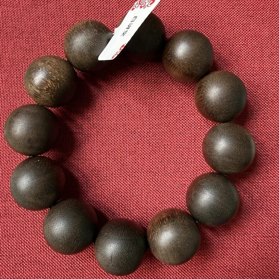 白总文玩文玩468