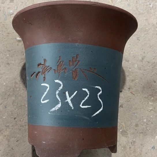 紫砂工艺厂……紫砂工艺厂……紫砂工艺厂