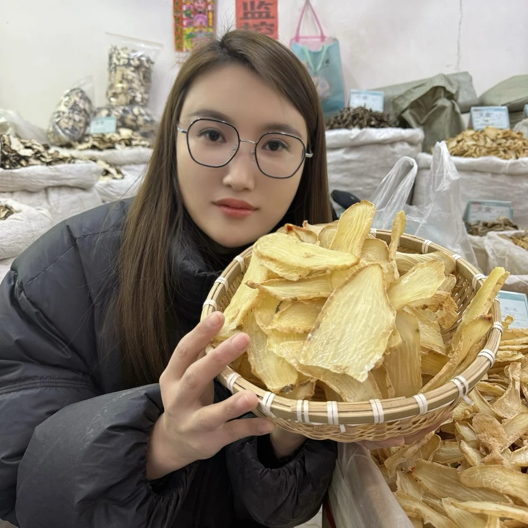 【九仁堂本草】正宗云南昭通道地天麻正品精选优质天麻搭配枸杞