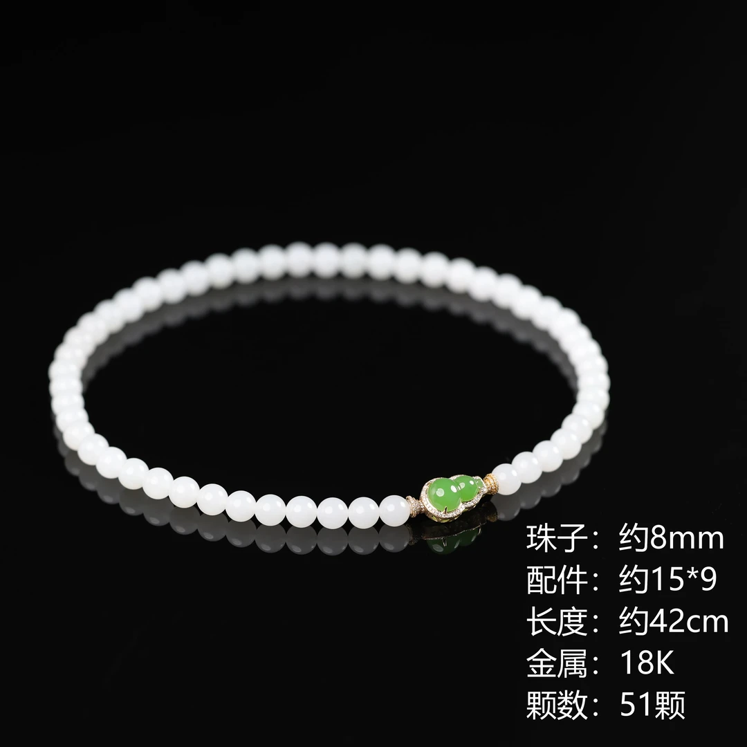 本真 | “油润”“7879”珍藏级臻品和田玉顶俄高白白玉8mm项链