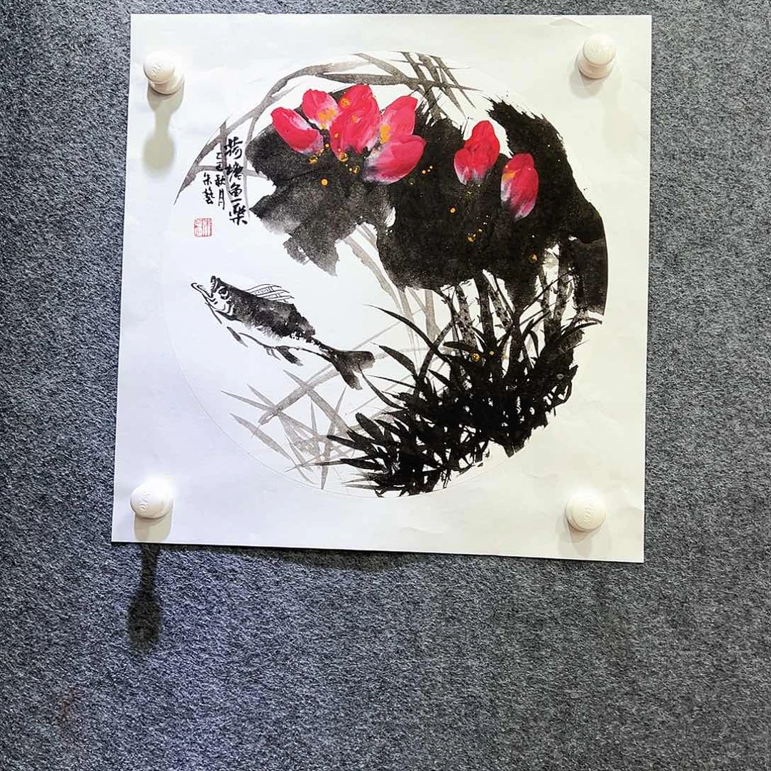 国画知鱼之乐纯手绘