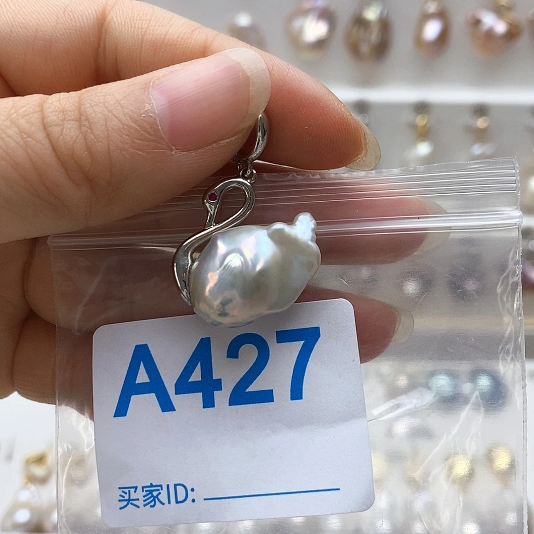 颈饰未镶嵌淡水珍珠