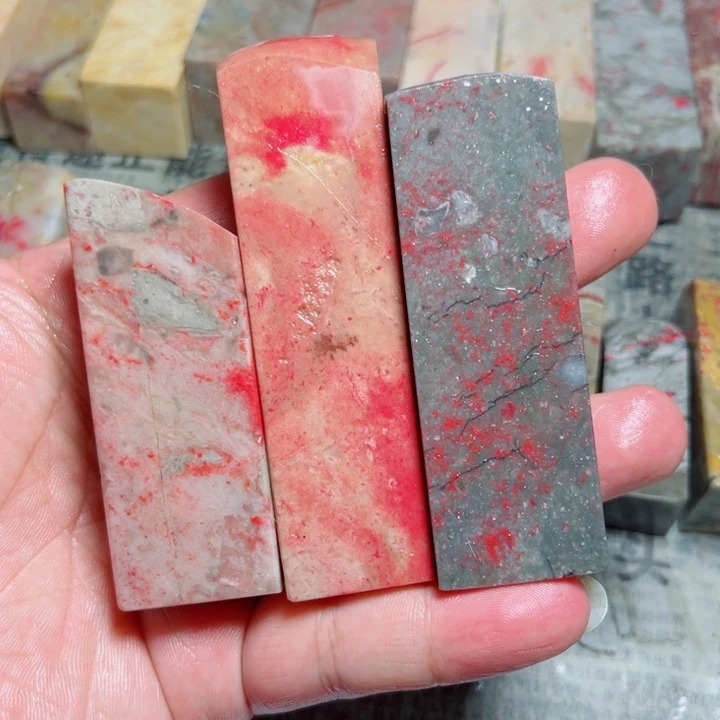 昌化石無*软底昌化石