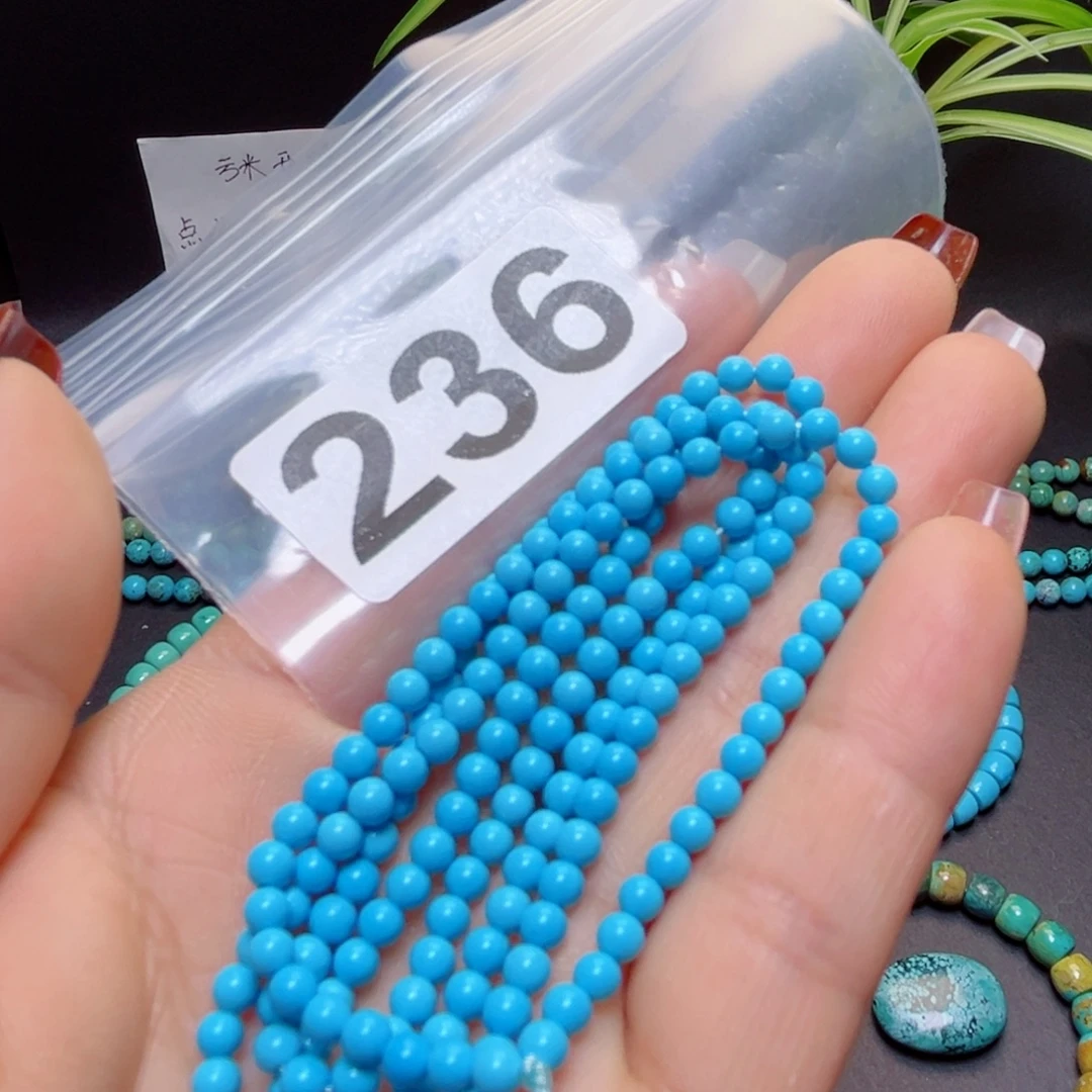 湖北原生态特色散珠配饰