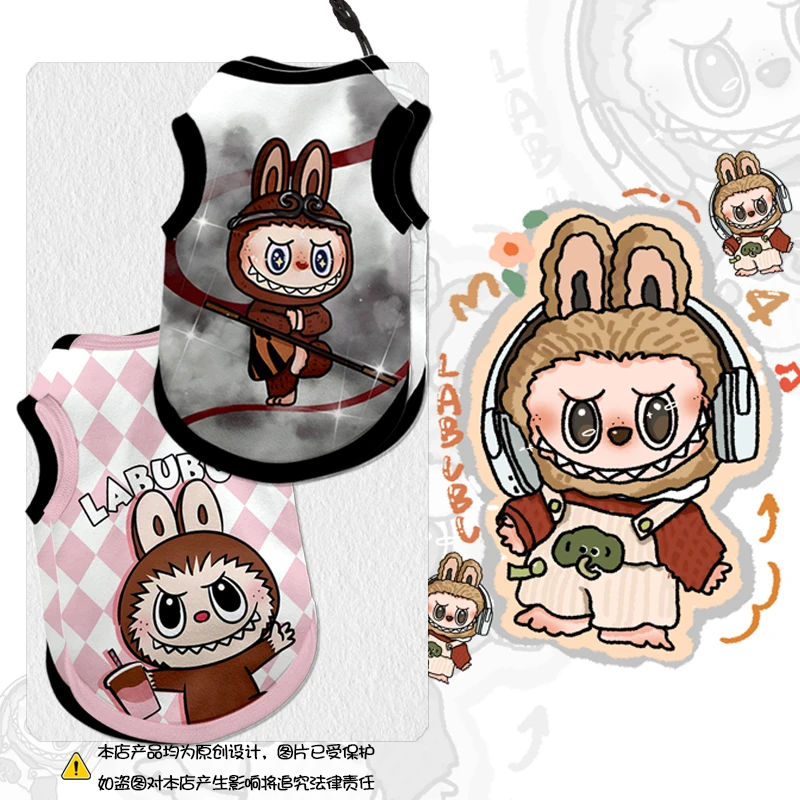 拉布布联名NASA宠物背心猫咪狗狗衣服大中小型犬防掉毛英短比熊