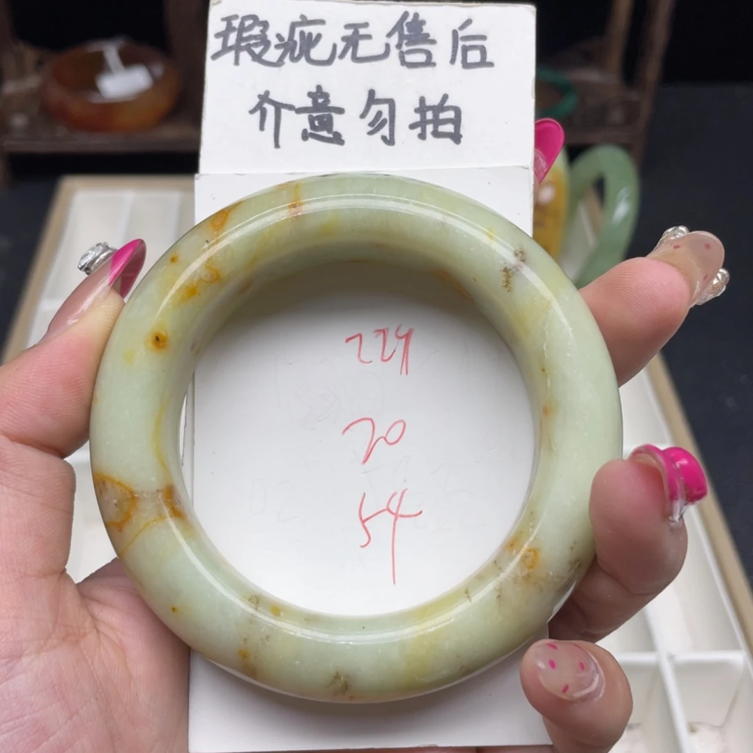 未镶嵌蛇纹石玉手镯