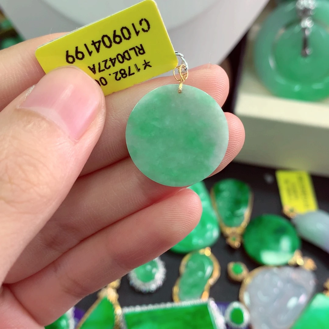 翡翠18K金镶嵌吊坠(不含链)