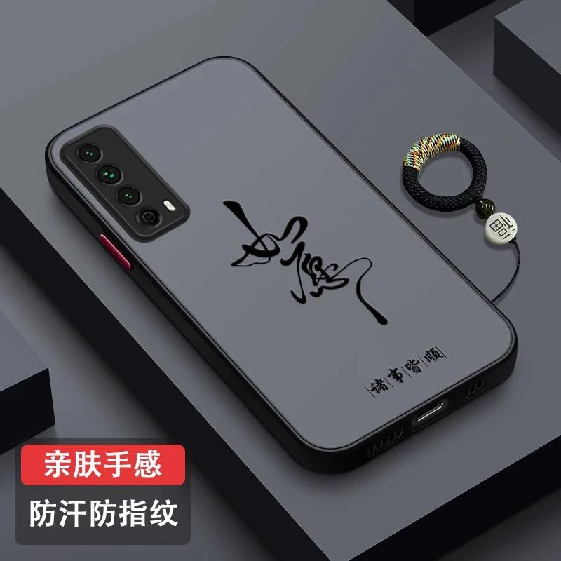 适用华为PPA一AL20手机壳PPA-AL20新款PPAAL畅享20SE畅想20ES保护