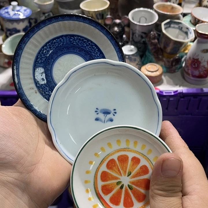 4444444444444555444