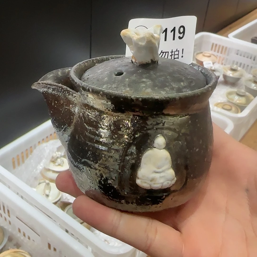 文枫堂年终大促小*君宝瓶