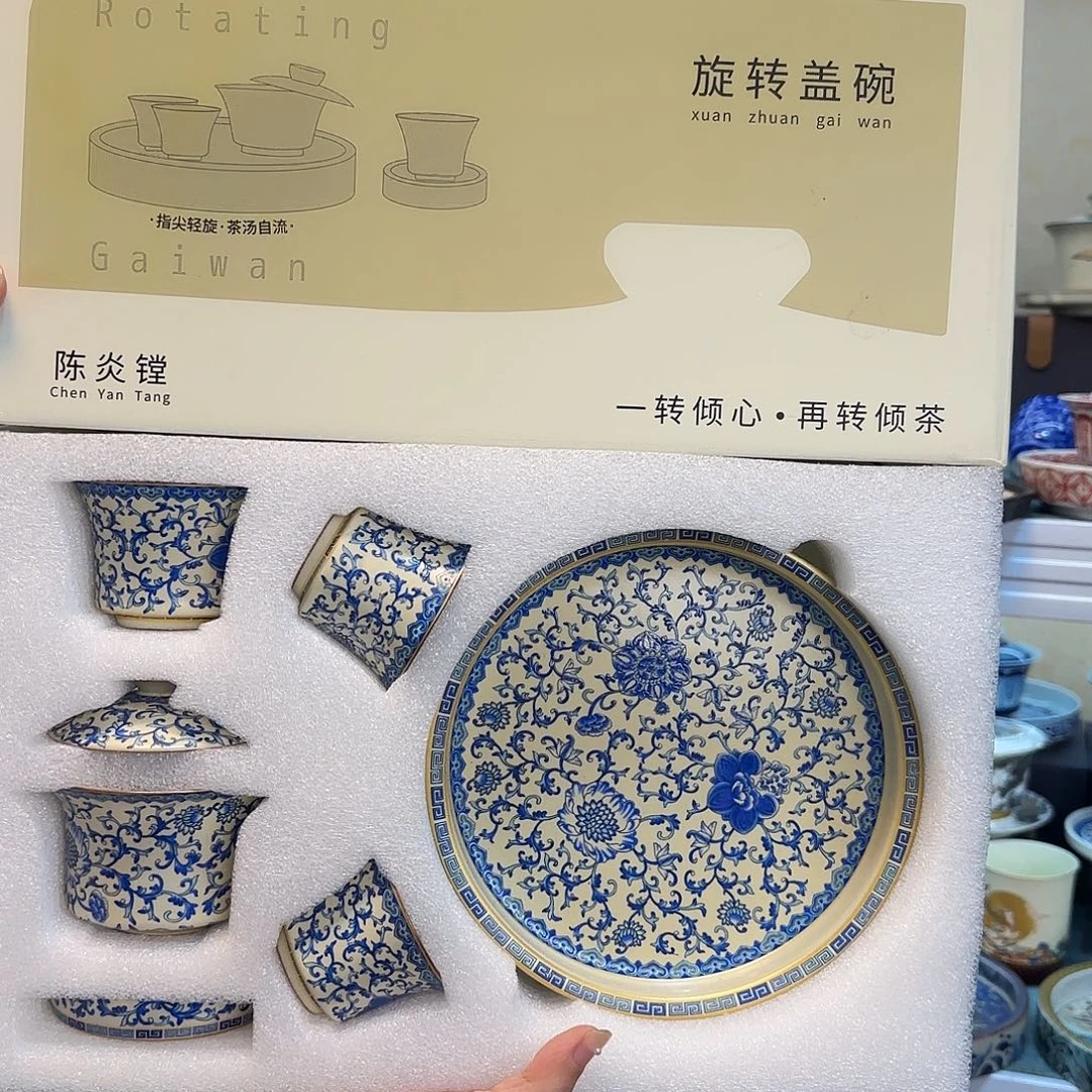 我们的目标是成为一