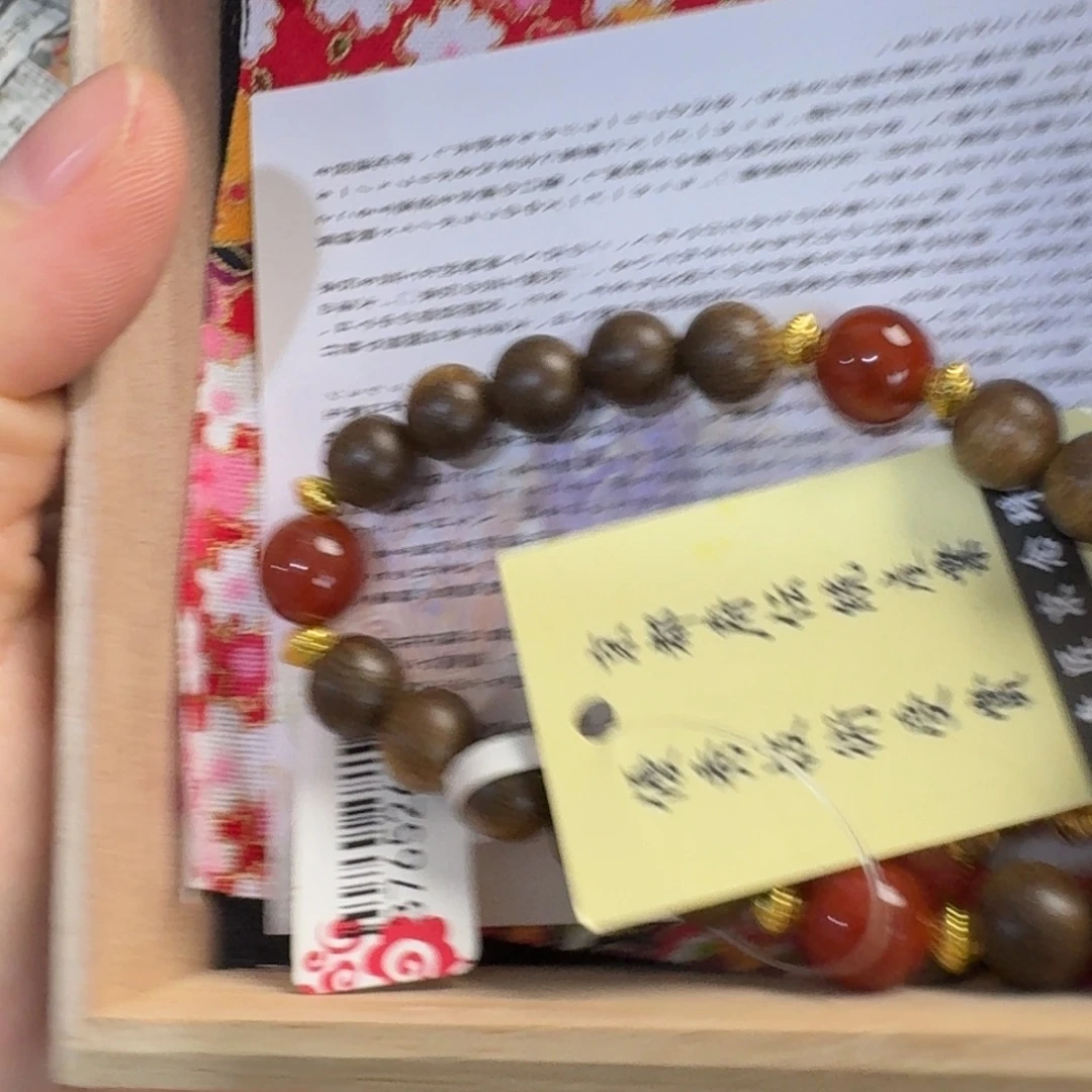 陶瓷手串，多样性发一