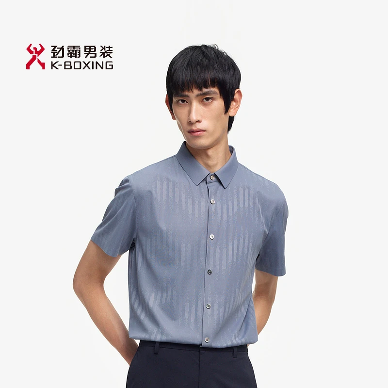 K-boxing/劲霸男装劲霸男装秋季提花挺阔易打理弹力衬衫│BDBE2355