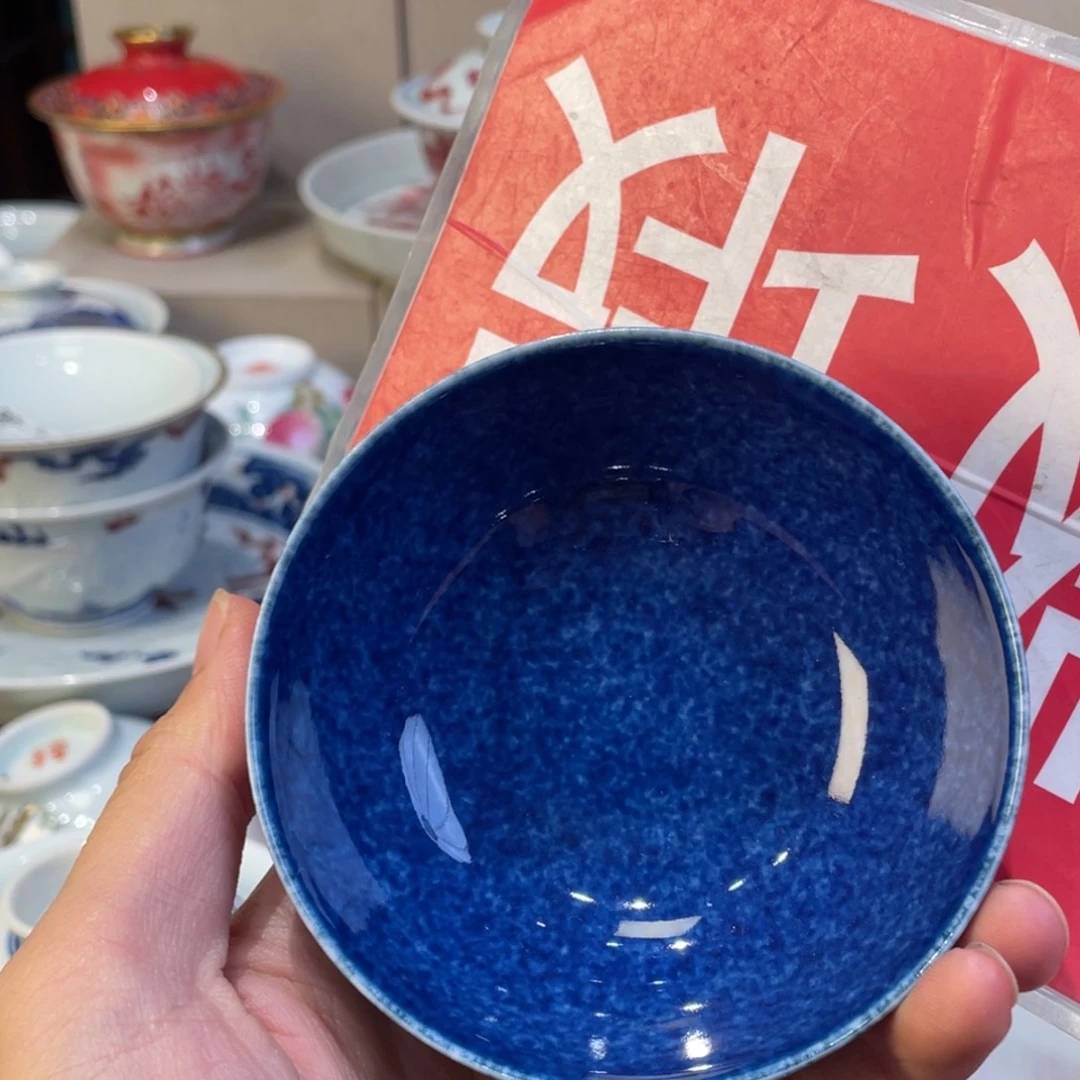 你在哪一个人的时候你会