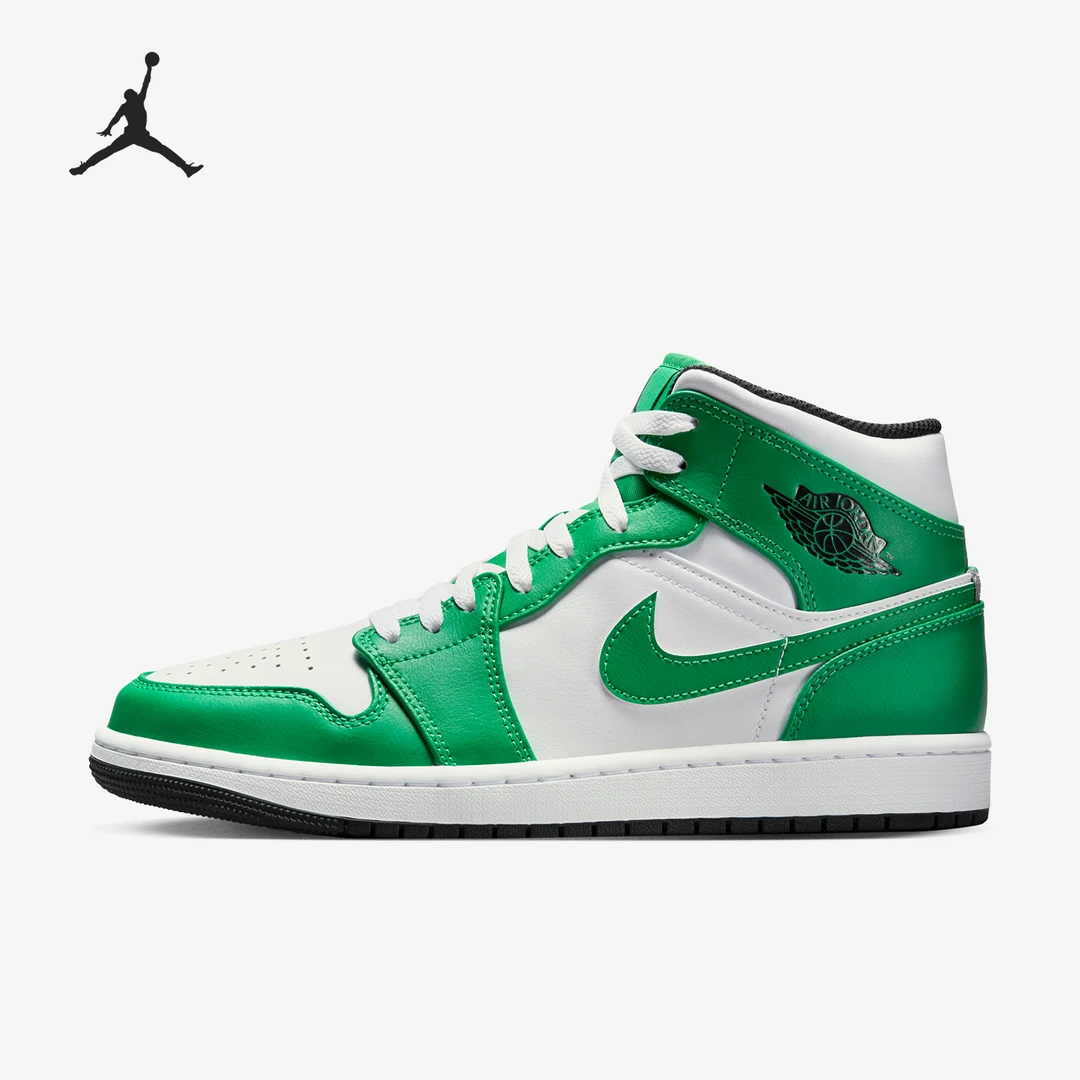 Nike/耐克正品AIRJORDAN1MID男士高帮情侣休闲板鞋DQ8426-301