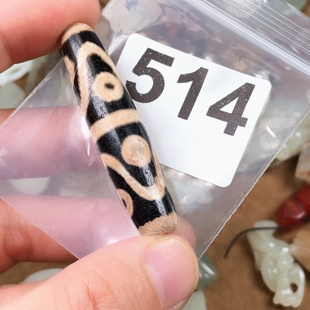 辰***夕和田玉未镶嵌颈饰