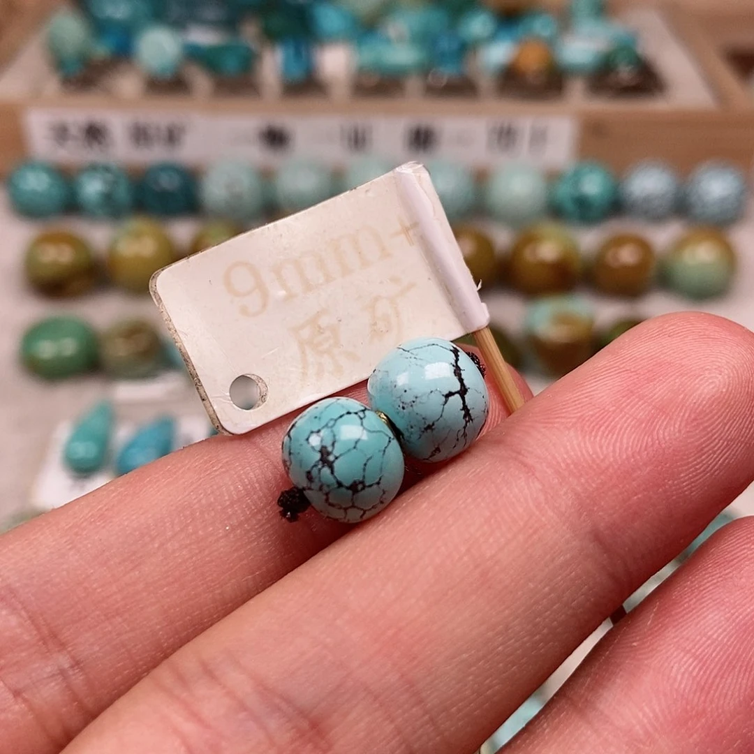 未镶嵌绿松石珠宝半成品