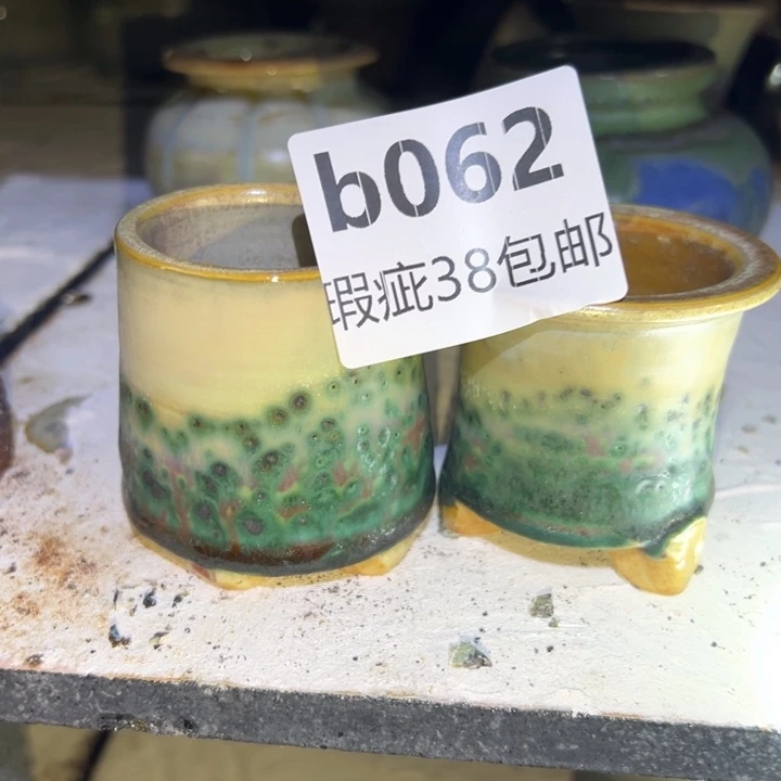 厂家直销瑕疵福利38包邮