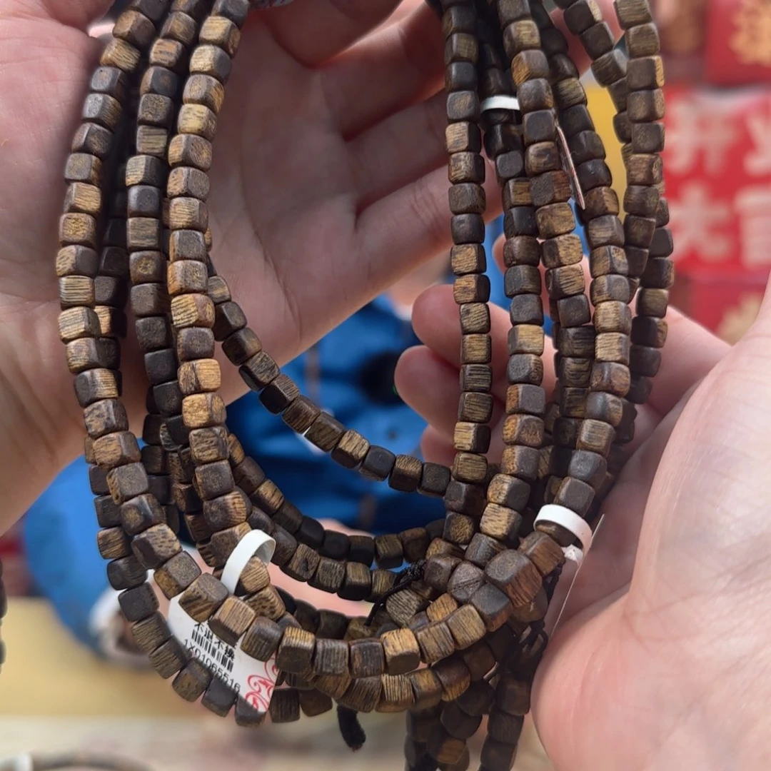 沉香手串白棋方珠多样性发货1条15克