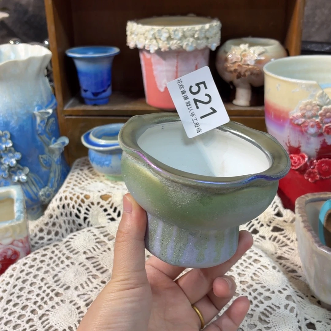 景德镇陶瓷花盆花盆炫彩