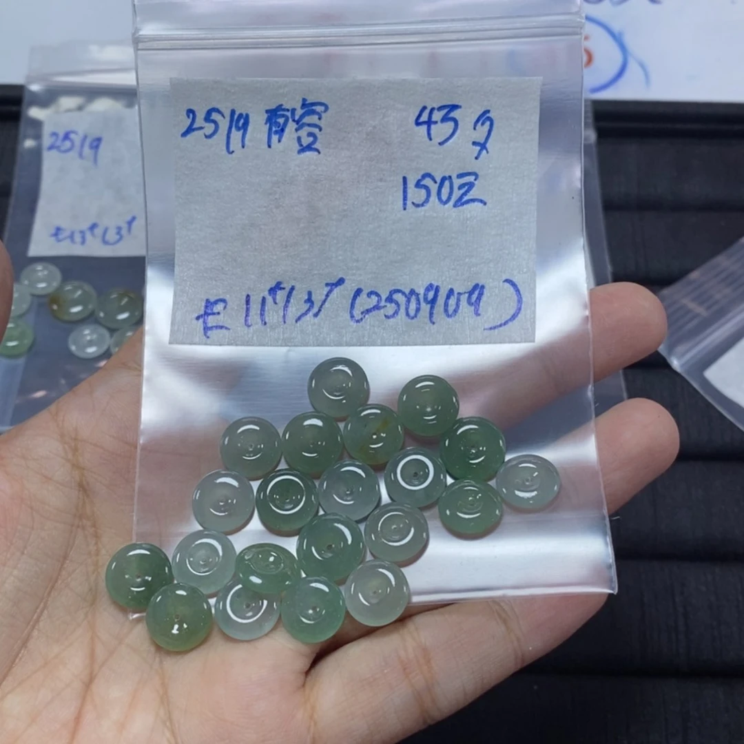 【闪购商品】未镶嵌定制翡翠有*！平安扣