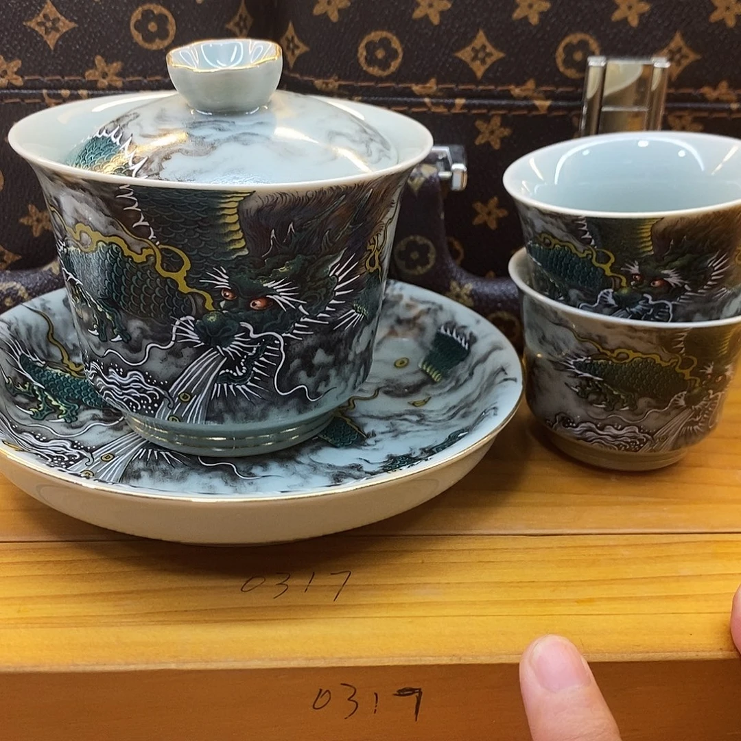 盖碗里的水煮开后