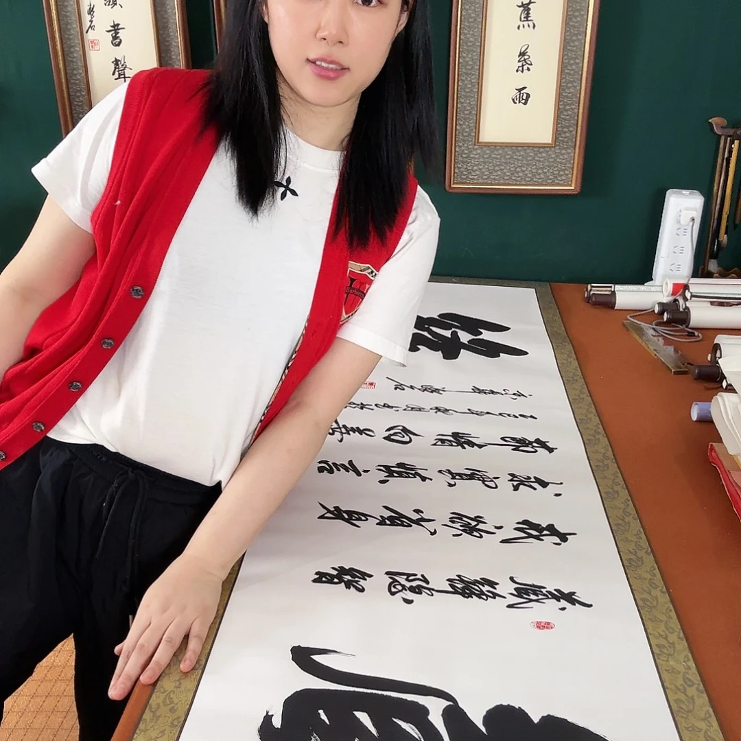 书法漱石书法 藏锋