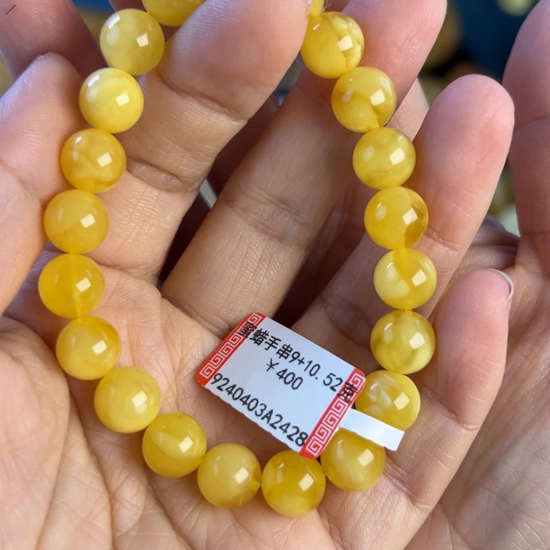 蜜蜡手串未镶嵌美***天蜜蜡