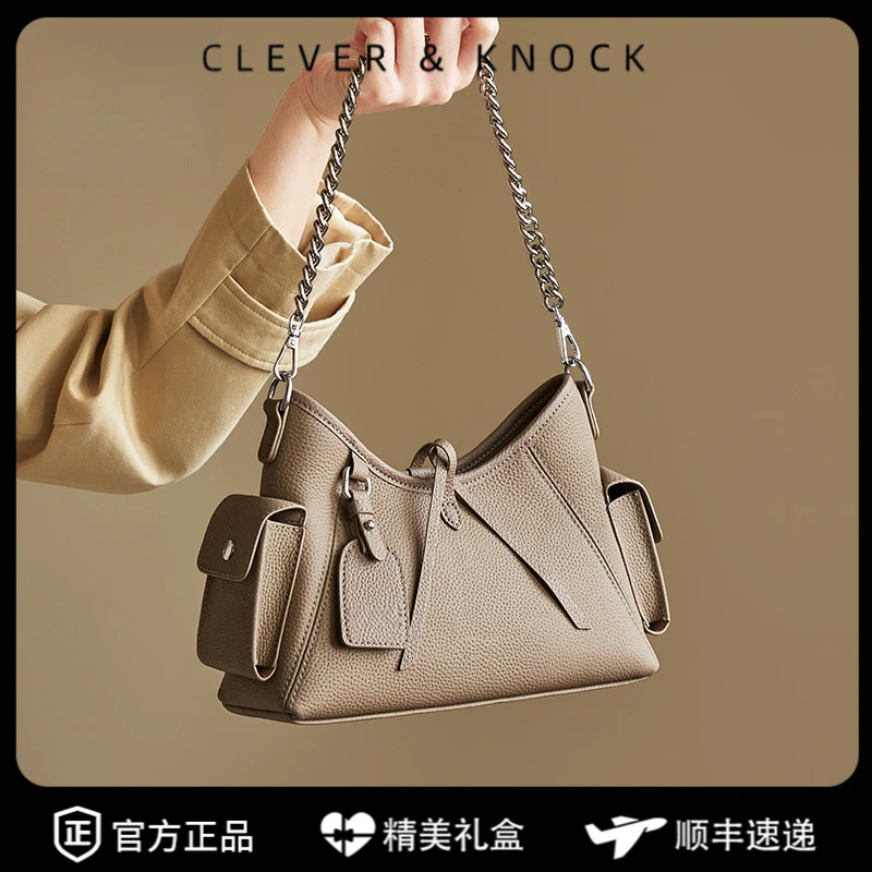 CleverKnock马鞍包2025新款高级感单肩包真皮腋下包轻奢斜挎包