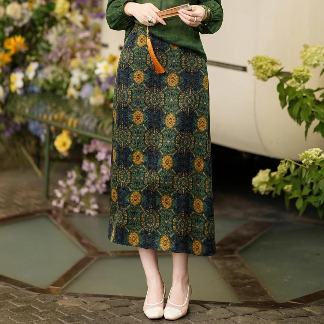 西子/【醒春漫野】22姆米香云纱重磅桑蚕丝八达晕蓝绿半裙/BQTJ303