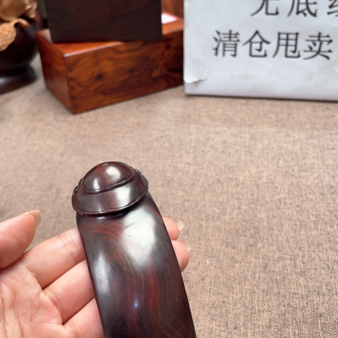 檀香紫檀（小叶紫檀）如意