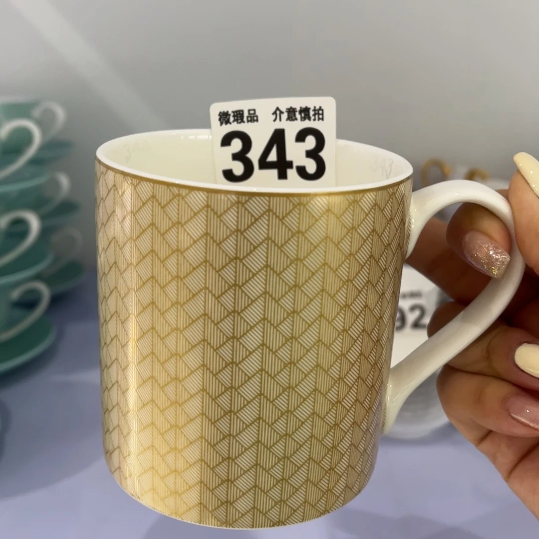 瓷片343 全场微瑕介意慎拍