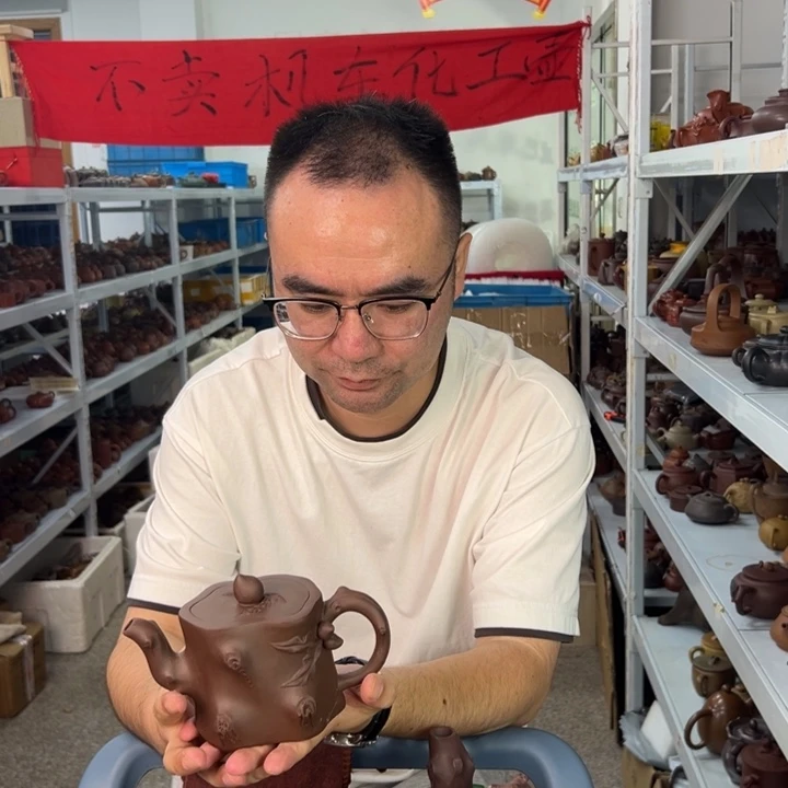 茶壶紫砂888888888888889888888
