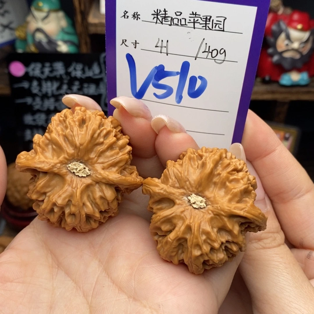 文玩核桃吊坠41精品苹果园40克