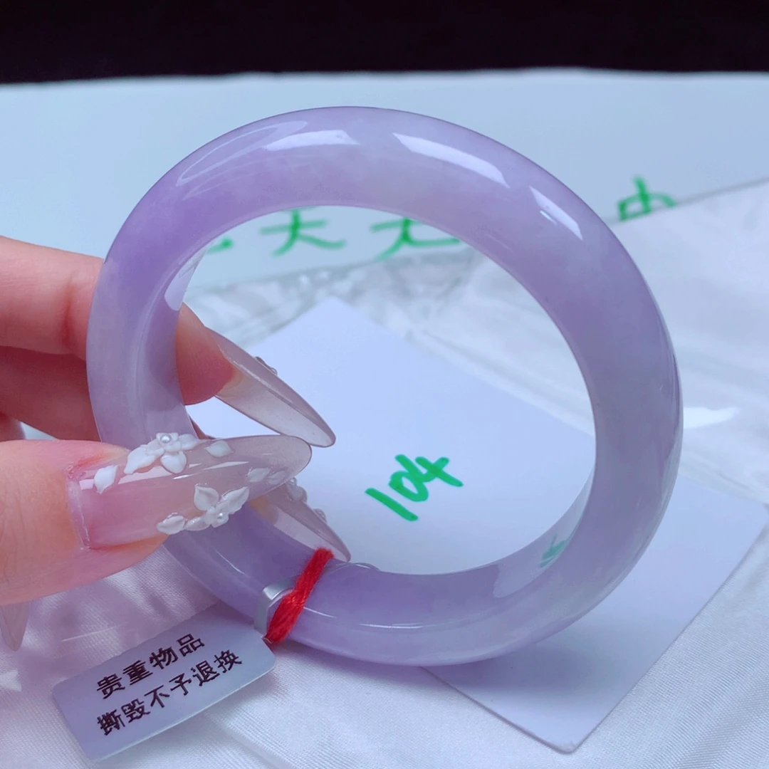 未镶嵌手镯翡翠天然缅甸翡翠A货手镯 104号