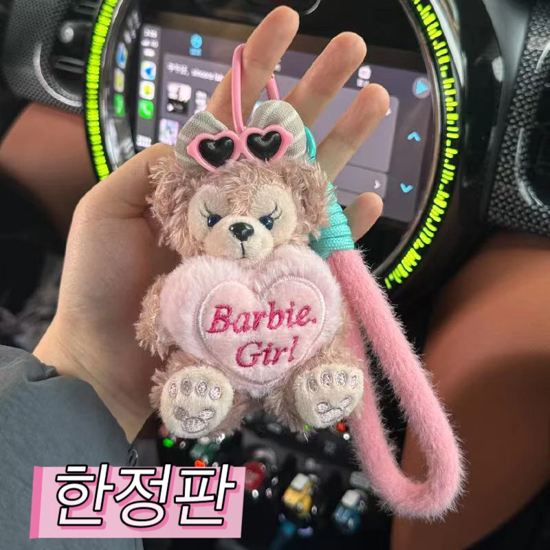 【신상품】雪莉甜心玫玫包包挂件毛绒公仔配饰玩偶达菲小熊钥匙扣挂饰