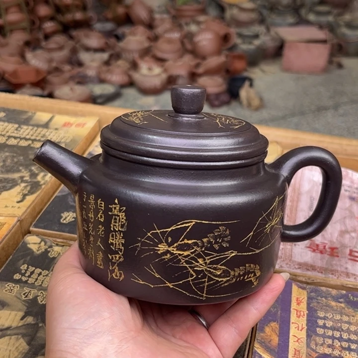 茶壶紫砂宜兴紫砂壶